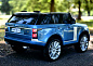 Range Rover 4WD HSE - Детский элетромобиль