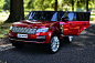 Range Rover 4WD HSE - Детский элетромобиль