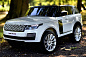 Range Rover 4WD HSE - Детский элетромобиль