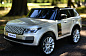 Range Rover 4WD HSE - Детский элетромобиль