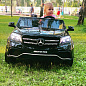 MERCEDES-BENZ GLS63 - детский электромобиль 4WD