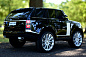 Range Rover 4WD HSE - Детский элетромобиль