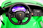 Детский электромобиль Lamborghini Aventador SVJ
