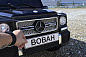 Mercedes-Benz G65 AMG - детский электромобиль