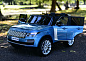 Range Rover 4WD HSE - Детский элетромобиль