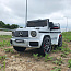 Mercedes-Benz G63 AMG mini - детский электромобиль