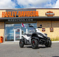 Детский квадроцикл Harley-Davidson