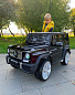 Mercedes-Benz G65 AMG - детский электромобиль