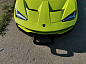 Детский электромобиль Lamborghini Centenario