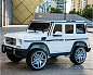 Mercedes-Benz G65 AMG - детский электромобиль