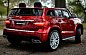 MERCEDES-BENZ GLS63 - детский электромобиль 4WD