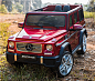 Mercedes-Benz G65 AMG - детский электромобиль