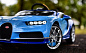 Детский электромобиль - Bugatti Chiron
