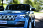 Range Rover 4WD HSE - Детский элетромобиль