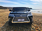 Lexus LX570 - детский электромобиль 4WD