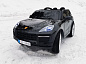 Porsche Cayenne YPD 4x4  - Детский электромобиль