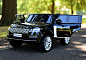 Range Rover 4WD HSE - Детский элетромобиль