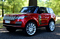 Range Rover 4WD HSE - Детский элетромобиль