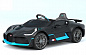 Bugatti DIVO - детский электромобиль 